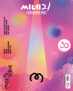 1527호